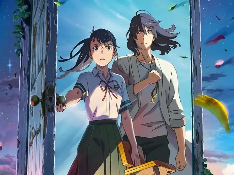 suzume-2-641609bb03c6b