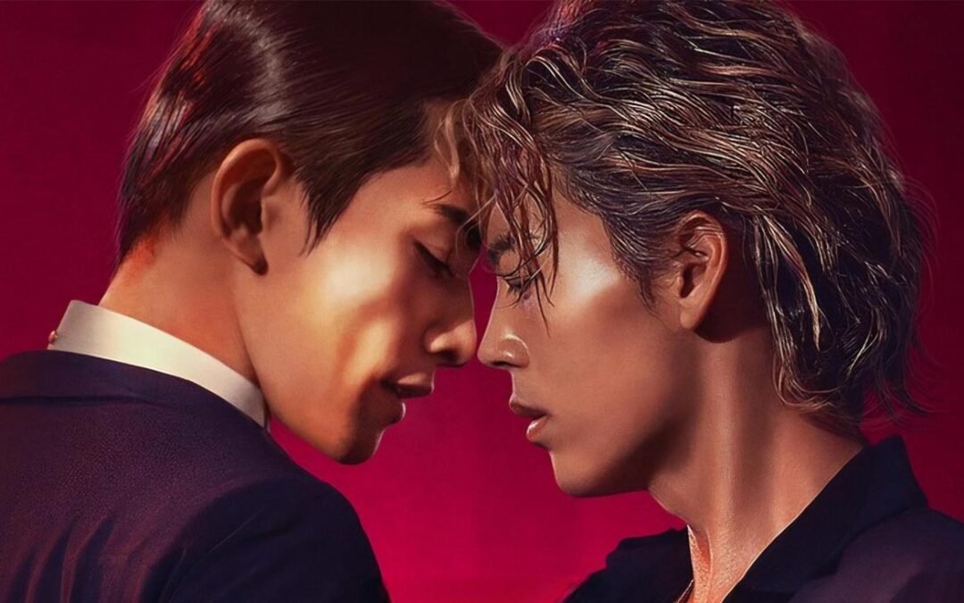 «10Dance» de Keishi Ohtomo: Cuando la pasión por el triunfo compite con el deseo