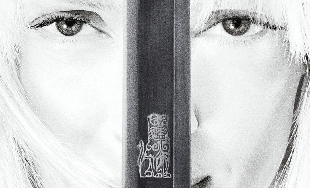 Kill Bill: The Whole Bloody Affair – la venganza completa se vive en la pantalla grande