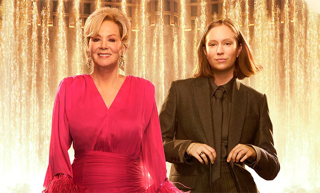 Hacks se despide: lágrimas, caos y críticas a la IA en su conferencia final